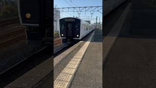817系3000番台 鹿児島本線 快速 香椎駅乗車 2024.05.15