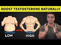 How to Increase Testosterone | 4 Natural Testosterone Booster Food | Yatinder Singh