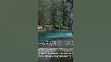 عبدالباسط عبدالصمد:  سورة الاخلاص#عبدالباسط_عبدالصمد #الاخلاص #قرآن #القرآن_الكريم #آيات #كلام_الله