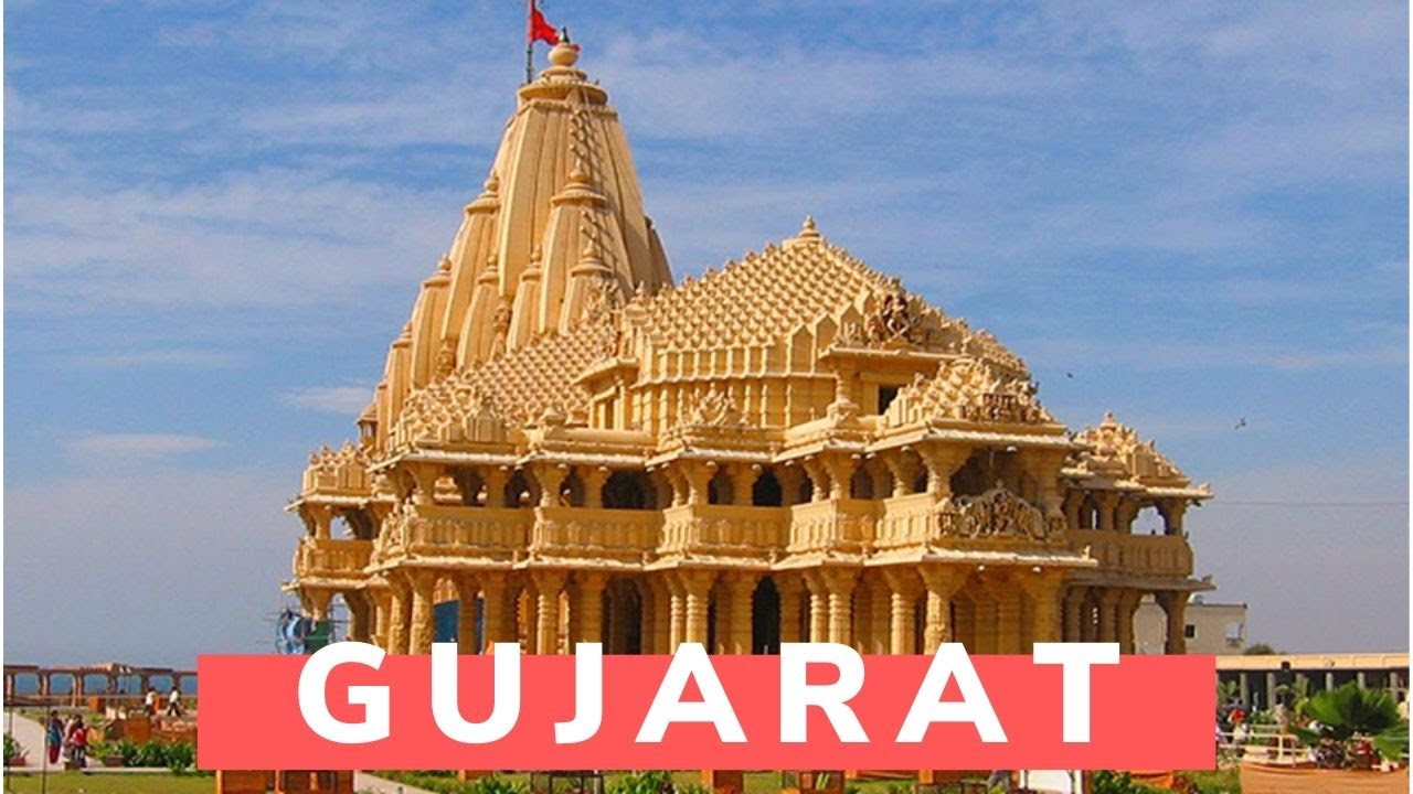 tourist gujarat tax