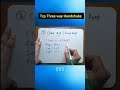Tcp Three way Handshake #devops #cloud #shorts