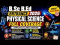 BSc BEd Entrance 2026 Physical Science full Coverage | Physics &amp; Chemistry Full Syllabus Coverage 