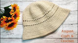 It's a hat that is suitable for this season, not stuffy, not hot | How to Bucket hat for summer.