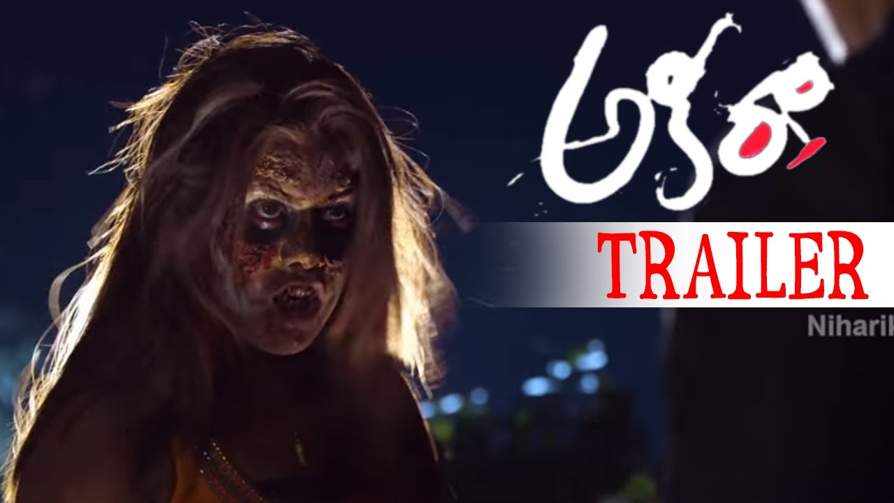 akira full movie online 2016 akira full movie online 2016
