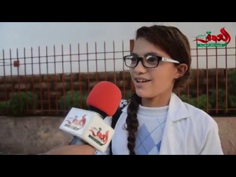 كم عدد الأحزاب في المغرب شاهدوا الإجابات