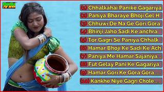 Rain Special Khortha Song 2026  Khortha Romantic Barish Geet  New Jharkhandi Song