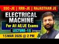 Electrical Machine | Detailed Live Classes | Practice | Rajasthan JE | RRB JE #rrbje #sscje #rsebje