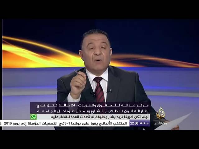 نافذة تفاعلية.. مركز عدالة للحقوق والحريات يصدر تقريرا للإنتهاكات بحقوق الطلاب في الجامعات المصرية