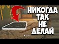 ТОП 5 СОВЕТОВ НОВИЧКАМ | RAINBOW SIX SIEGE