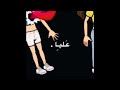 قلبه معي وقلبي معه حب وغلا متقاسمين ذهبتي لايفوتكم قلبه معي وقلبي معه حب وغلا متقاسمين ذهبتي لايفوتكم