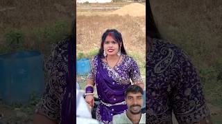 👉 टिकावन के गिफ्ट का बड़ा कांड 🤣😱 | CG Comedy Video |# Nitesh Comedian New#Funny Shorts 2026
