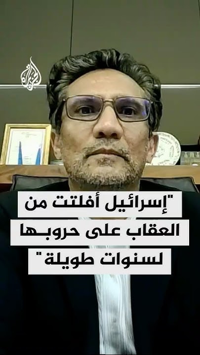       :      
 - نشر قبل 9 دقيقة