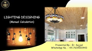 Lighting Designing || Lighting Selection #electrical #mep screenshot 5