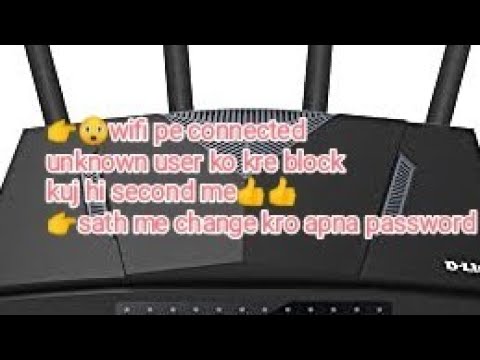 how to block wifi user , unknown users of D-Link ,2022/wifi ke chor ko block kaise kare