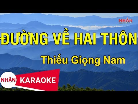  Đường Về Hai Thôn❤️❤️