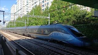 신도림역을 지나가는 KTX-청룡 제 181 열차[서울발 부산행] (South Korea Train KTX-Cheongryong No. 181)