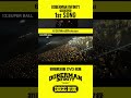 6/26発売 DOBERMAN INFINITY 10周年SG『1stSONG』初回盤DVD「DOBERMAN INFINITY LIVE TOUR 2023 "DOGG RUN" 」ライブ映像収録
