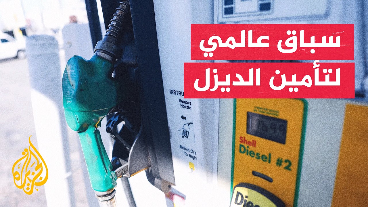 ������ �� ��� ���� ������.. ����� ����� ���� ������ �������� ���������
 - نشر قبل 21 دقيقة