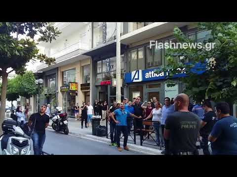 Διαμαρτυρία έξω από τα γραφεία των ΑΝΕΛ στα Χανιά λόγω της ονομασίας των Σκοπίων