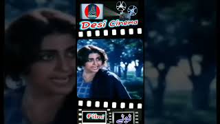 #anjuman #sultanrahi #saima #aliejaz#munawarzareef #asiya #mumtaz#neeli #nadeem #nannah #rangeela
