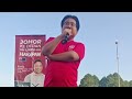 (柔佛州选) Selamat Pagi Johor! 柔佛, 早上好!
