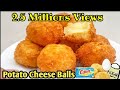 Potato Cheese Balls l Easy meryenda l Best for kids I easy to make food