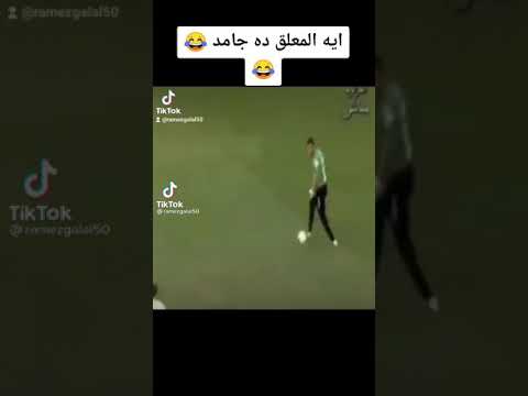 أفضل معلق في العالم
