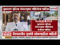 MNS Andolan | नालेसफाई विरोधात मनसेचं आंदोलन |Lokshahi Marathi
