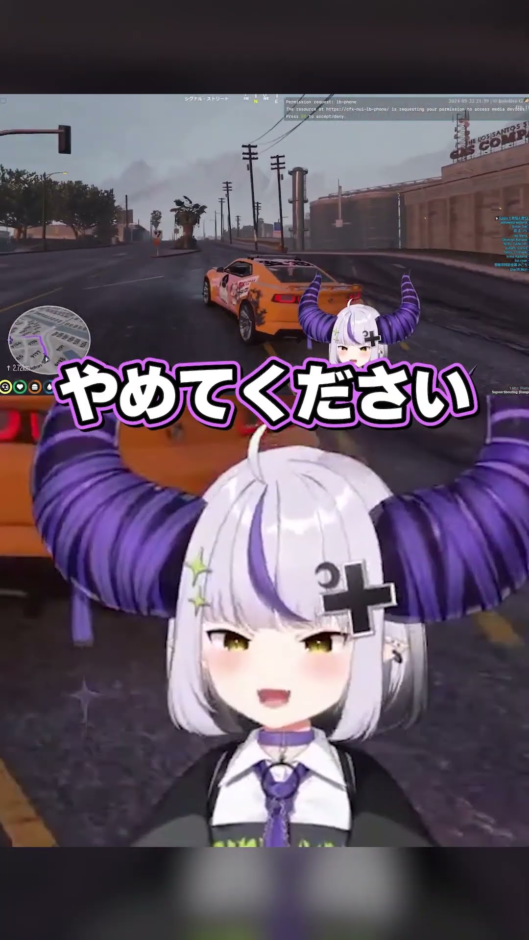 ケツ洗車(？)したがるわためさんと好みのシチュエーションを暴露し合うラプ様は脳を破壊される【#holoGTA/ラプラス・ダークネス/角巻わため/ホロライブ】#shorts