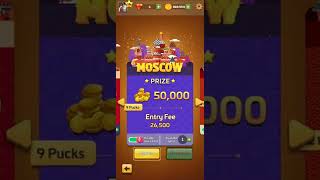 carrom gold friends play screenshot 4