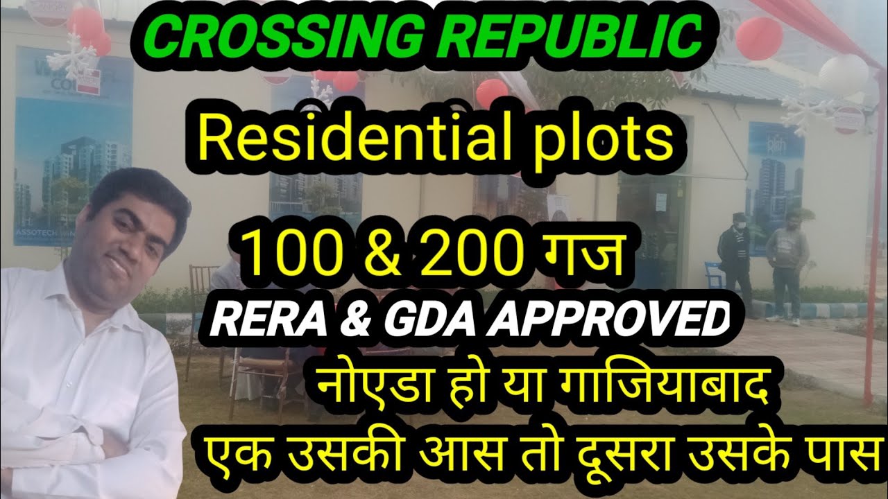 Crosing Republic Residential Plots | residential plots in delhi ncr | 