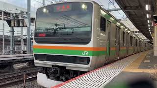 【警笛!&空笛有り!】E231系1000番台K40編成+E233系3000番台U223編成の試運転列車が大宮駅7番線を発車!*2025年撮影