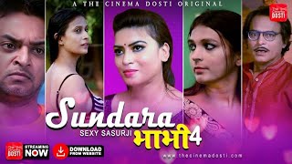 sonia singh rajput Web Series | sundra bhabhi full hot webseries | Kooku | Ullu