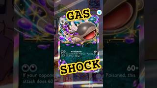 Paldean CLODSIRE WEEZING VS GUZZLORD | Pokémon TCG Pocket