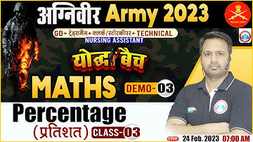 Agniveer Army 2023 | Army Maths Percentage Class | ARMY Maths Classes | Army GD Maths Class