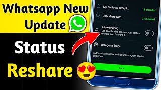 Whatsapp Status Reshare Feature 2025 | Whatsapp Status Forward | Whatsapp Status Reshare Settings screenshot 5