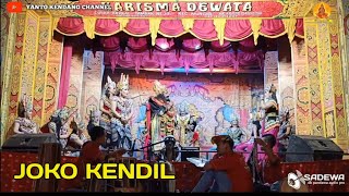   Janger Karisma Dewata Pentas Di Temurejo  Pandan