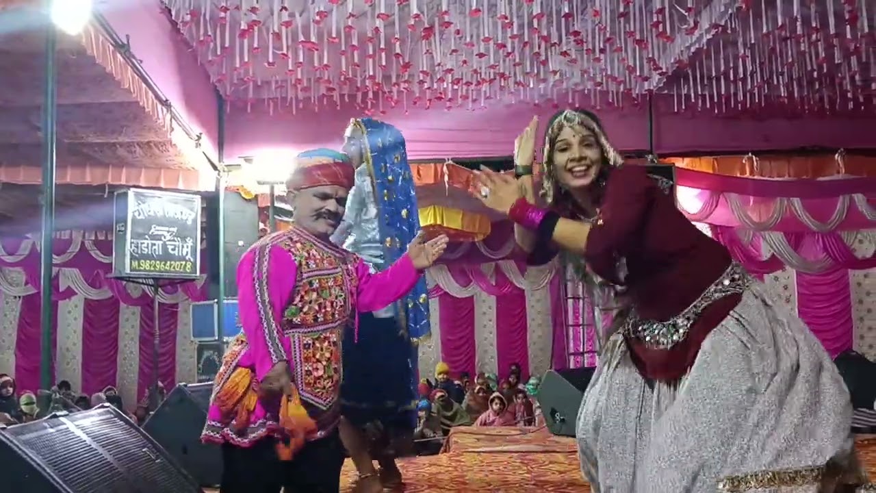 तेजाजी महाराज का भजन गायक किशोर मीणा 7728801384