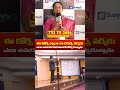 AI for Research | ఈ కోర్స్ నా రీసెర్చ్ విధానాన్ని మార్చేసింది | Nikeelu Gunda | Telugu Ai Bootcamp