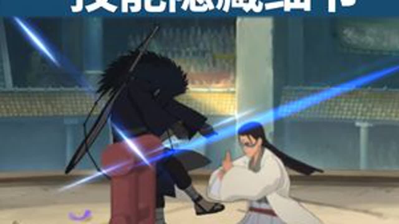 钝帧无缝明神门 #火影忍者手游 #木叶创立柱间 - YouTube