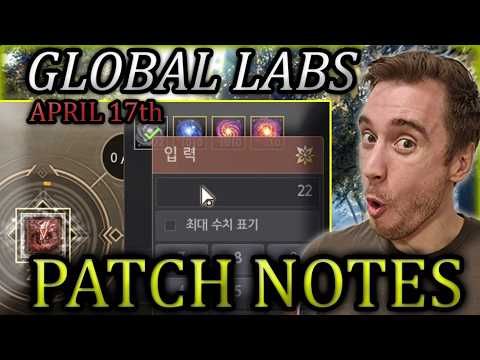 AoS & PvP Balance Announcement, Stage 21+ AoB and QOL Updates | BDO Glabs Patch