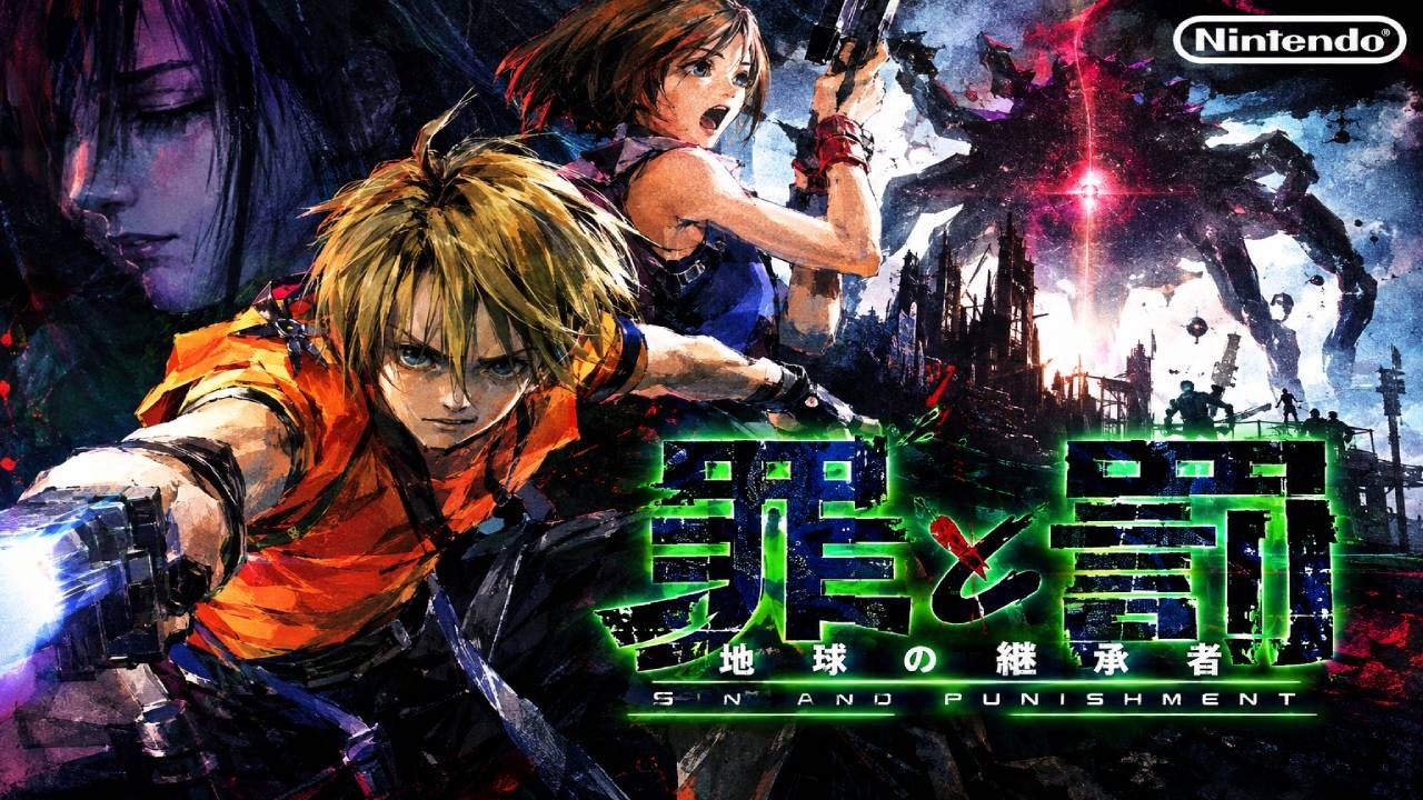 罪と罰 地球の継承者 Sin and Punishment レトロゲーム ゲームプレイ
