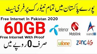 Free Internet On Every Network In Pakistan | Zong Jazz Telenor Ufone Free 2020 | Osmo Tech screenshot 1