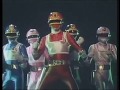 Pinchi wa! Chance wa! Changeman