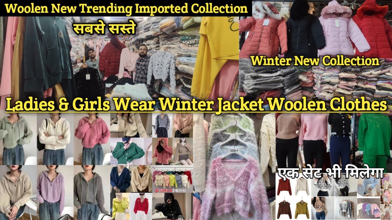 Trending Winter Woolen Imported Collection Ladies Girls Jacket Winter