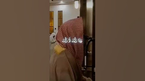 تلاوة خاشعة للشيخ محمد اللحيدان #أجمل_التلاوات #قرآن #قران_كريم #محمد_اللحيدان