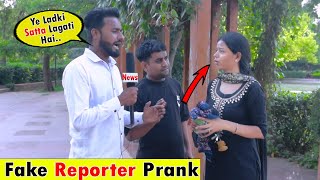 Fake Reporter Prank on IPL | Bhasad News | Pranks in India 2024 #prank