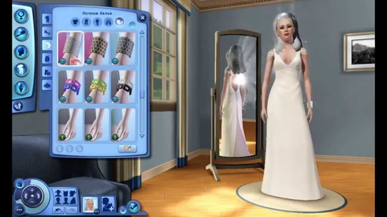 Скачать sims 3 с модом сверхъестественное