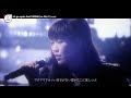(2015 LIVE) Flower (鷲尾伶菜) / let go again feat. VERBAL (m-flo)