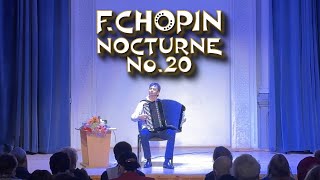 F.Chopin - Nocturne No.20 in C Sharp Minor (Op.Posth.). Igor Zavadsky, Kyiv, Ukraine. 27.04.2024